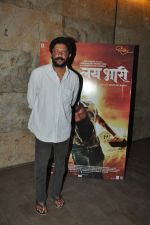 Nishikant Kamat at the screening for his film Lai Bhaari at Lightbox on 8th July 2014